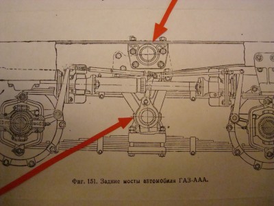 А.А.А.А.БА-10 007.jpg