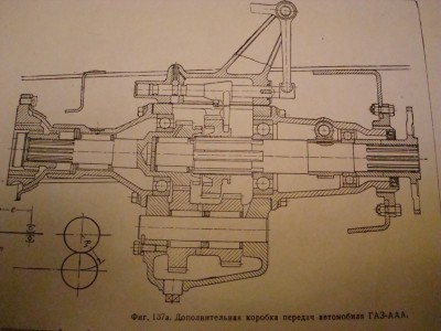 А.А.А.А.БА-10 005.jpg