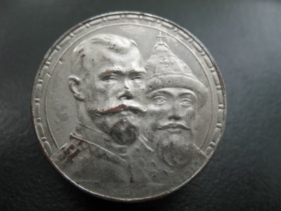 300_______1913.jpg