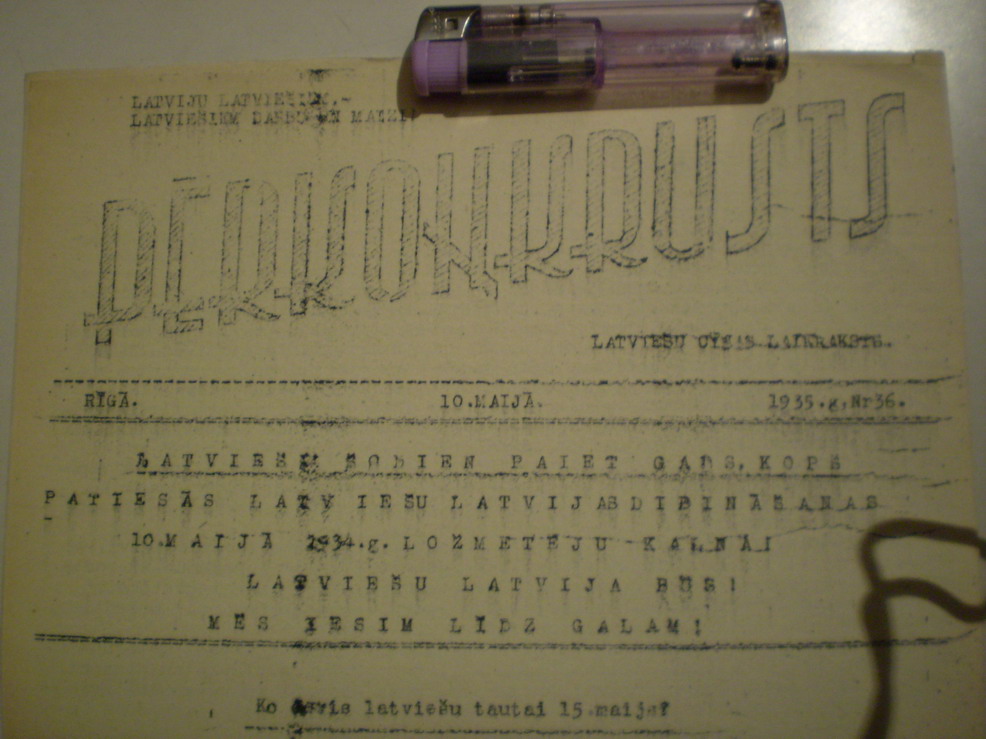 P4240722.jpg