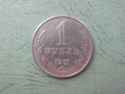 555 012.JPG