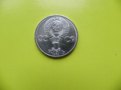 DSCN5726.JPG