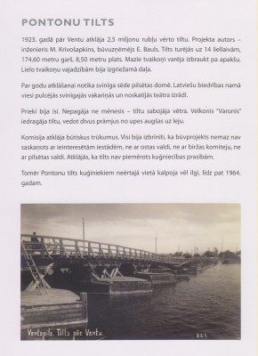 Jaunais pontonu tilts.jpg