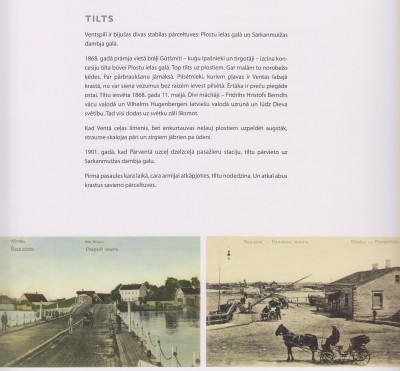 Vecais pontonu tilts.jpg