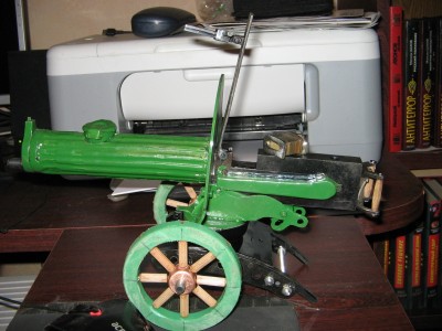 макс2.JPG