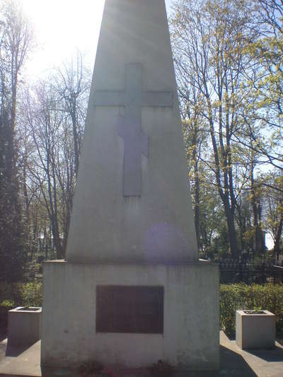 Libava 002.jpg
