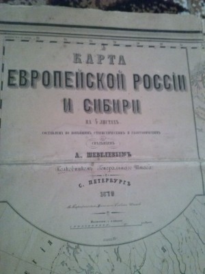 1879.jpg