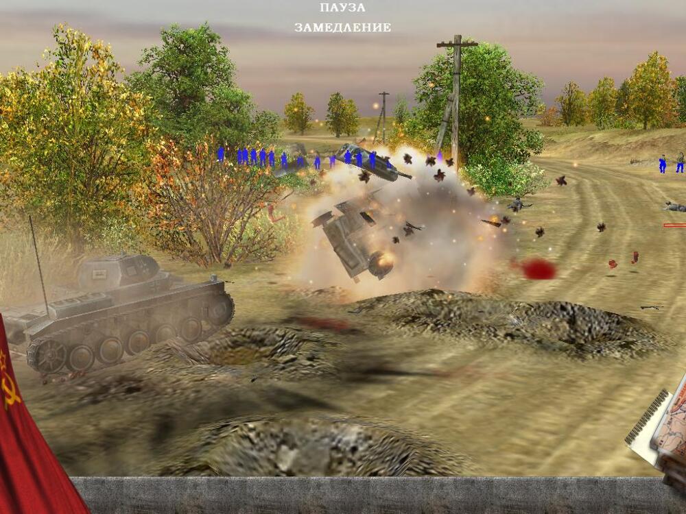 scrnshot02.JPG