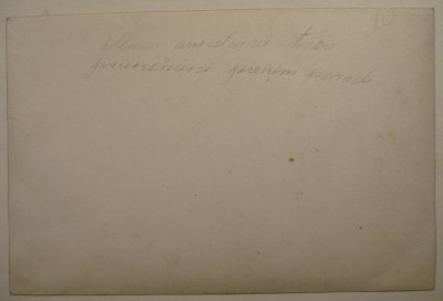 IMGP1774.JPG