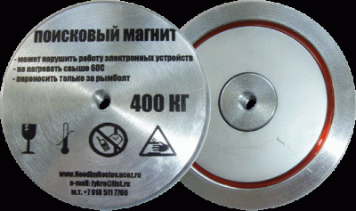 F400kg_web.gif
