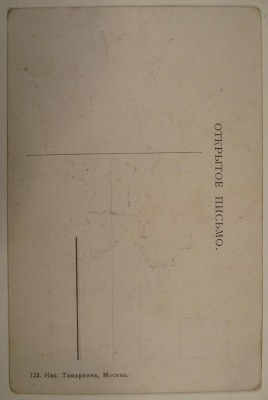 IMGP1821.JPG