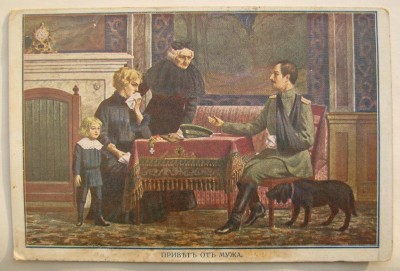 IMGP1814.JPG