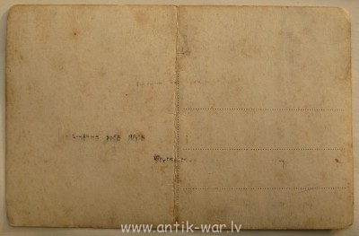 IMGP1811.JPG