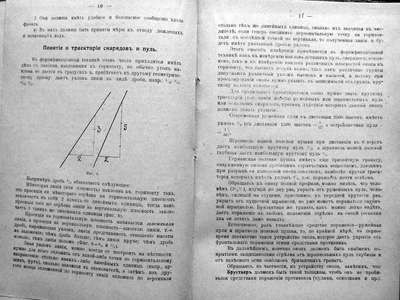 917_11.jpg