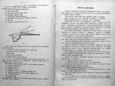 917_09.jpg