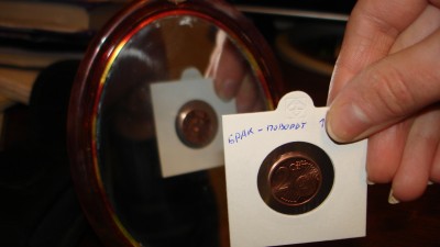 DSC08278.JPG