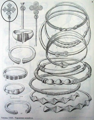 archussr_baltu_7_table119 - Kopija.jpg