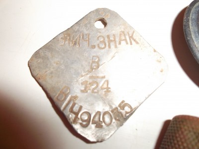 DSCF7247.JPG