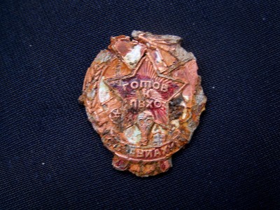 PICT0007.JPG