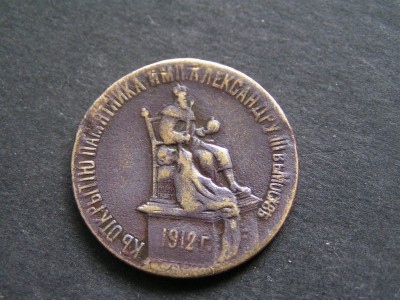 PICT0280.JPG