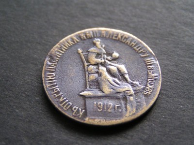 PICT0281.JPG
