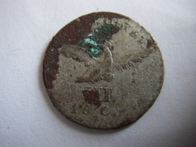 IMGP8647.JPG