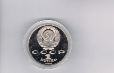 CCI03062014_0001.jpg