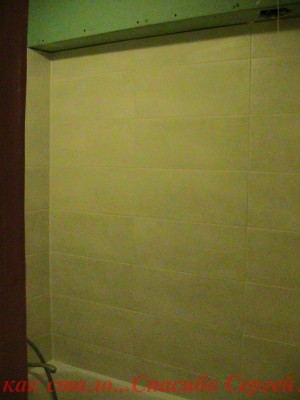 watermarked - IMG_5134.JPG