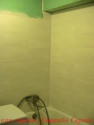 watermarked - IMG_5137.JPG