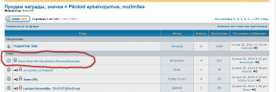 Снимок.PNG