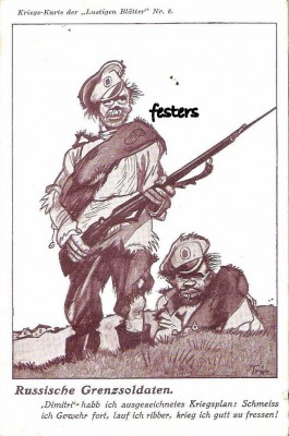WW1-propaganda f.jpg