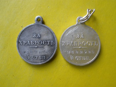 P5212610.JPG
