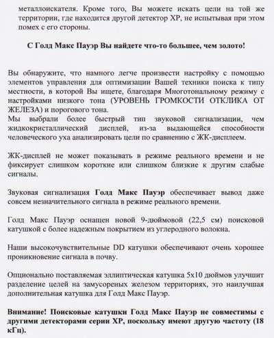 image-2.jpg