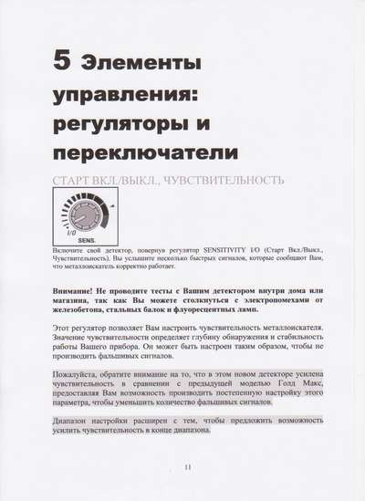 image-3.jpg