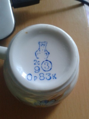 20140713_134715.jpg