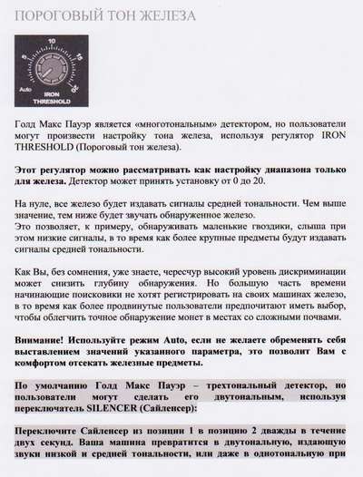 image-4.jpg