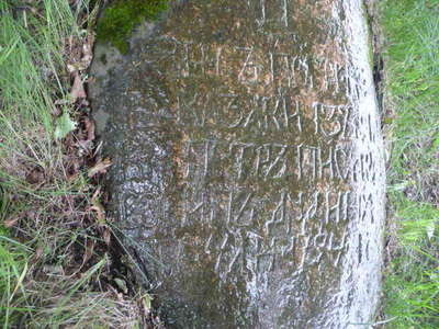P1020440.JPG