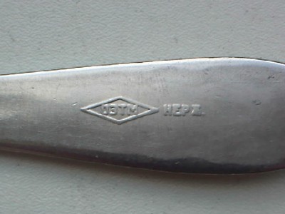 IMG681.jpg