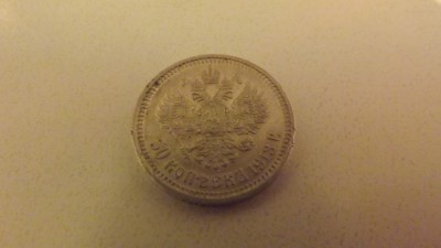 DSCF1572.JPG