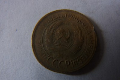 Antik-war s 4 po 6 020.JPG