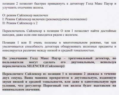 image-2.jpg