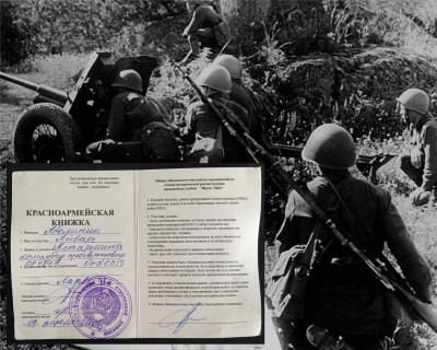 c6a61aa4546e.jpg