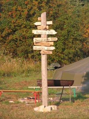 IMG_3138.JPG
