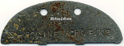 SS.POL.INF.NACHR.E.KР-1.JPG
