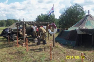 Обустройство лагеря 2.jpg
