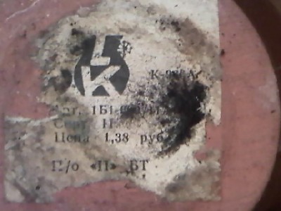IMG997.jpg