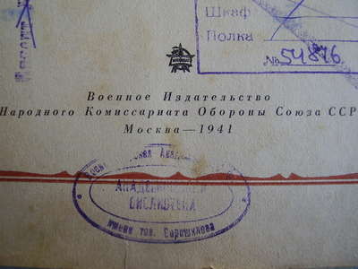 P1010079.JPG