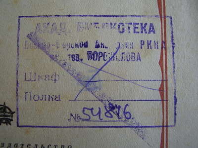 P1010078.JPG
