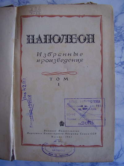P1010077.jpg