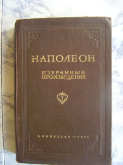 P1010075.JPG